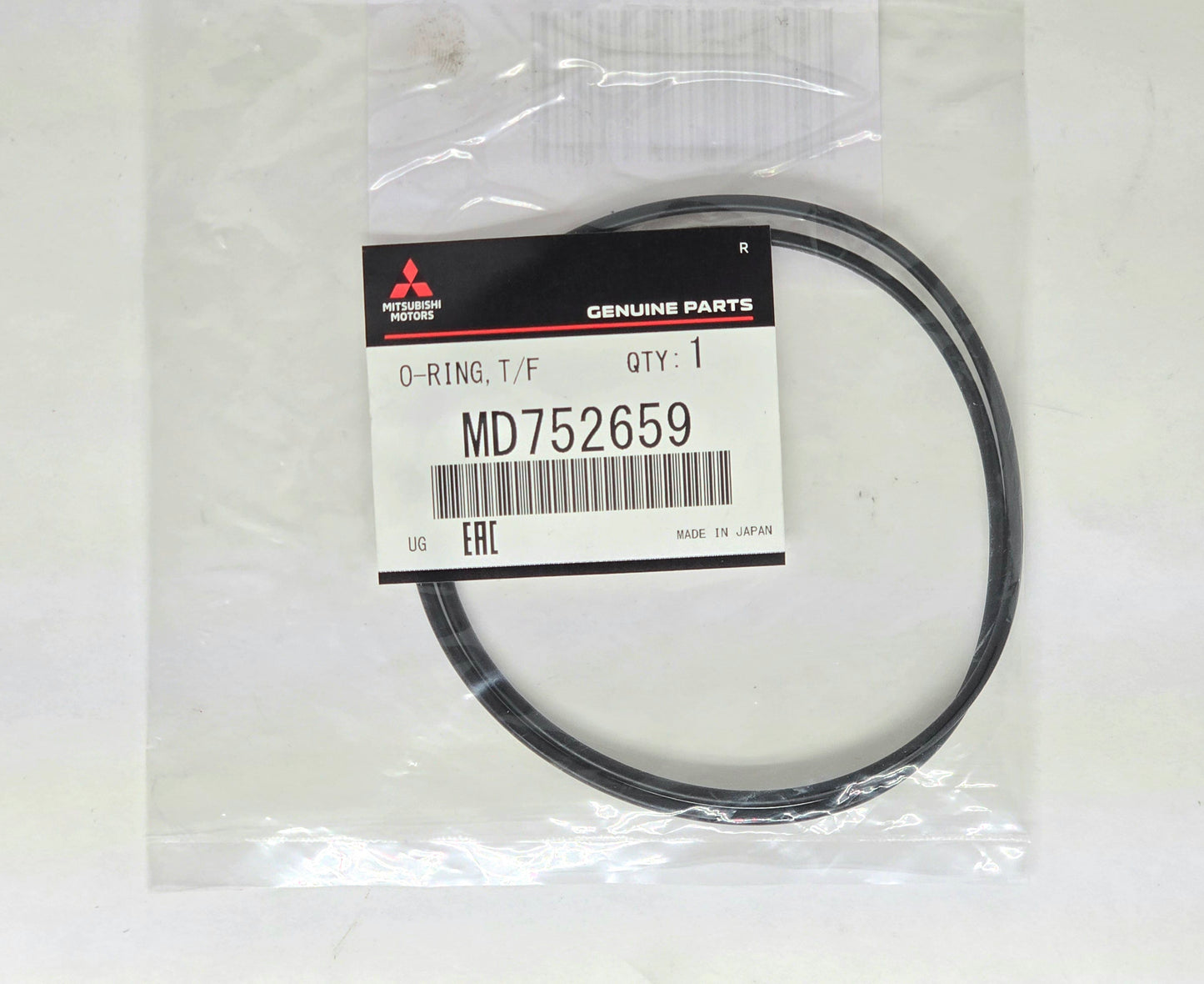 Mitsubishi Non ACD Transfer Case Cover Oring Evo 4-9/Outlander