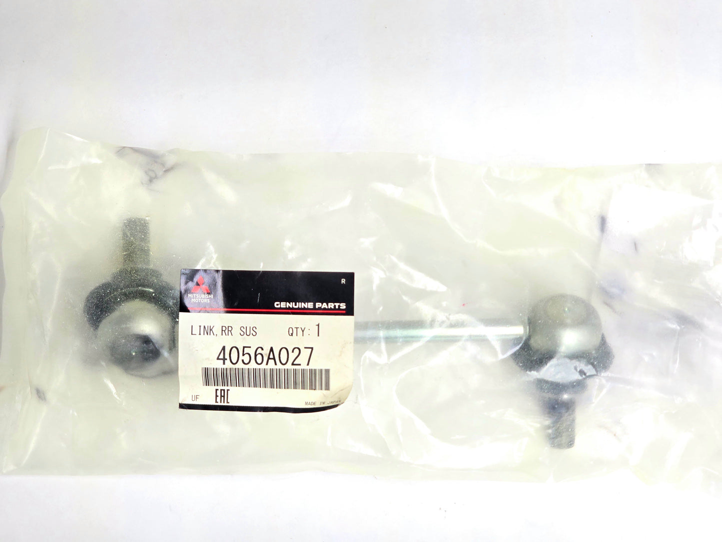 Mitsubishi Rear LH Sway Bar Link Evo 7-9