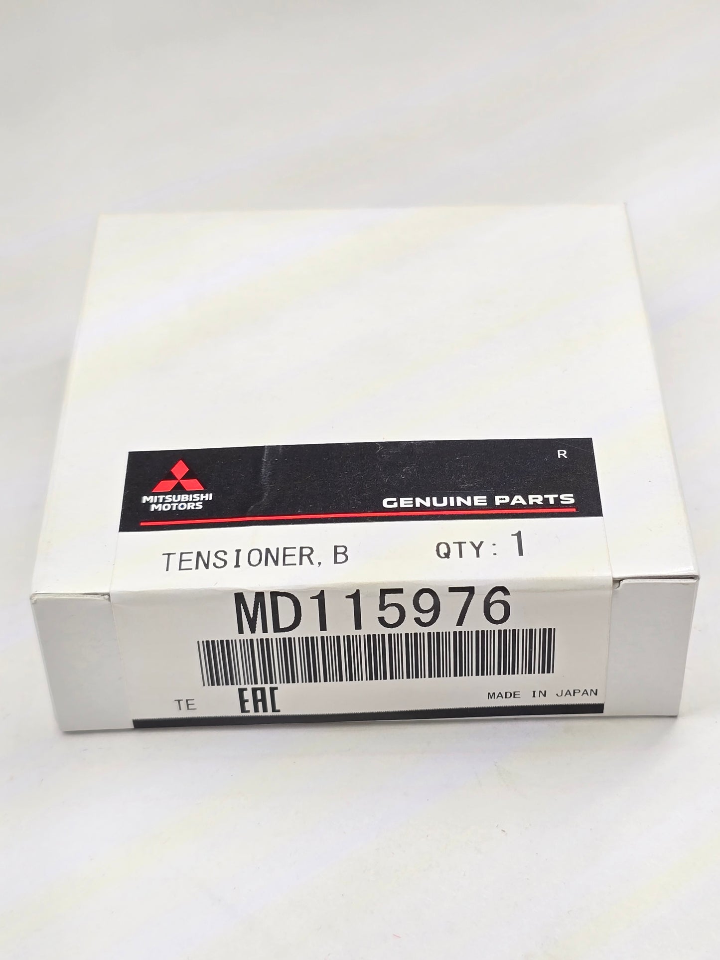 Mitsubishi Balance Shaft Tensioner Pulley 1G DSM