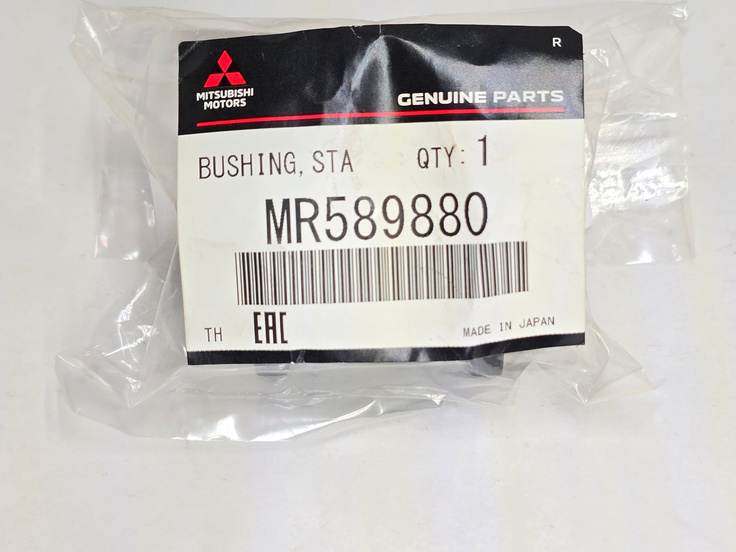 Mitsubishi Rear Sway Bar Bushing Evo 7-9