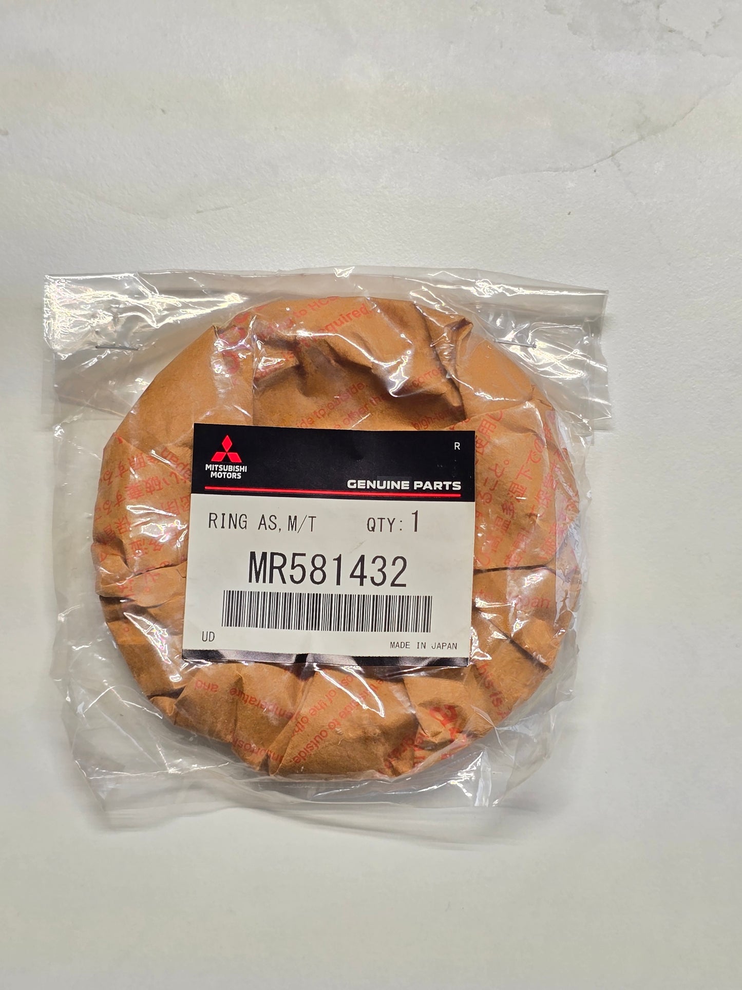 Mitsubishi 1st Gear Synchro Ring Eclipse V6 3.0L 00-02