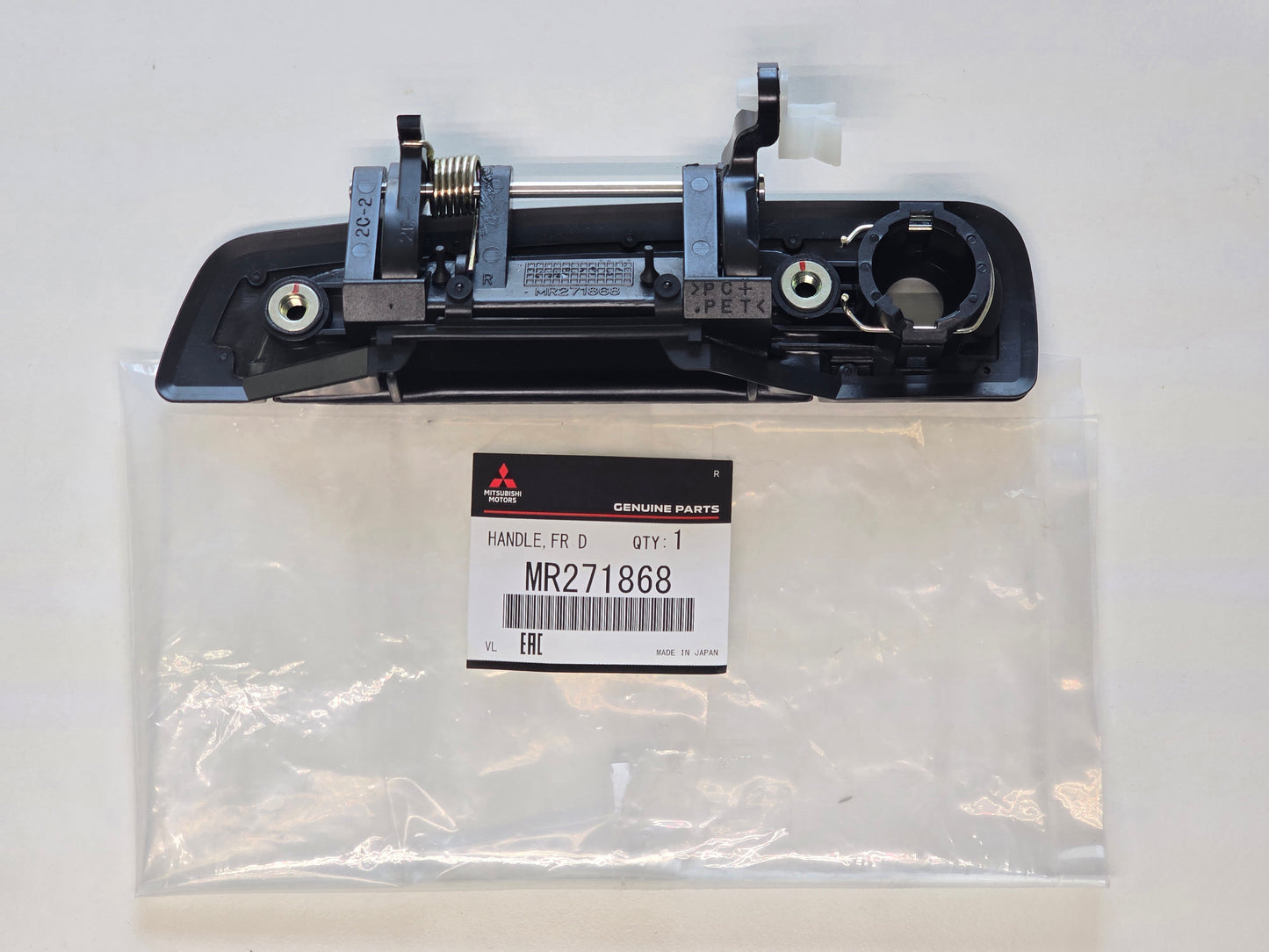 Mitsubishi FR Door Outer Handle Evo 4-6/Mirage 97-02