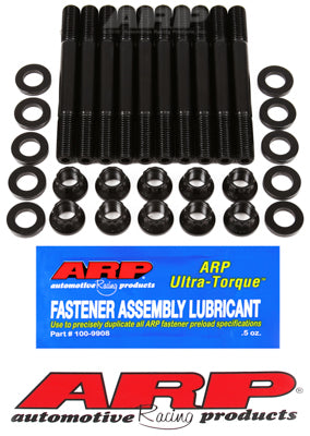 ARP Main Studs EVO/DSM 4G63/4G64/4G69