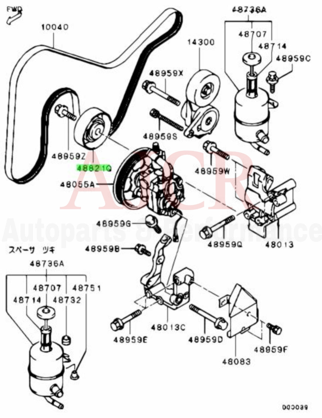 Gates Serpentine Idler Pulley Evo 8/9