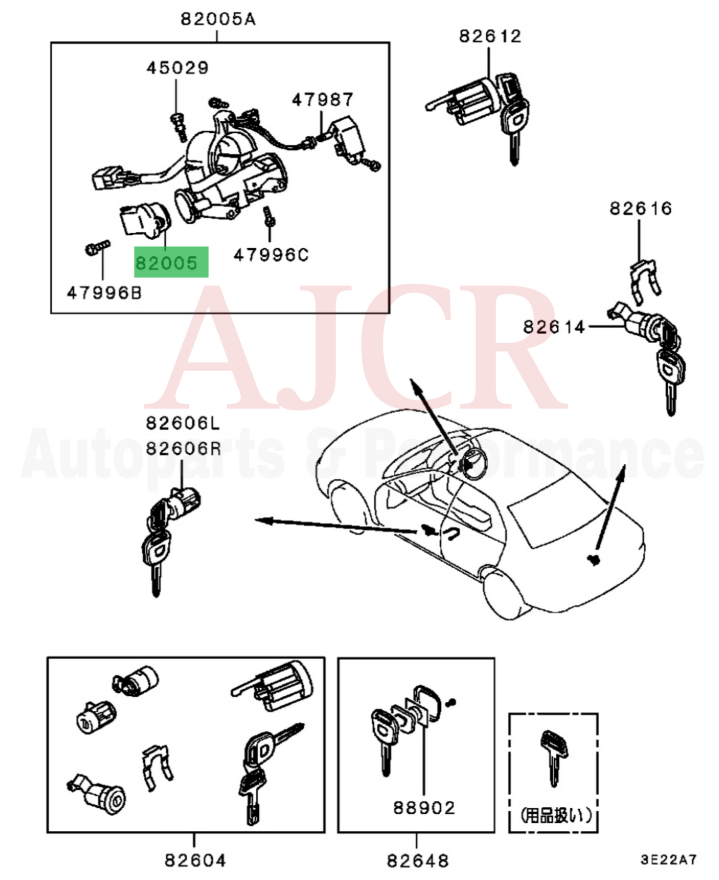 Mitsubishi Ignition Switch Mirage 97-02 / Lancer Evo 4-6