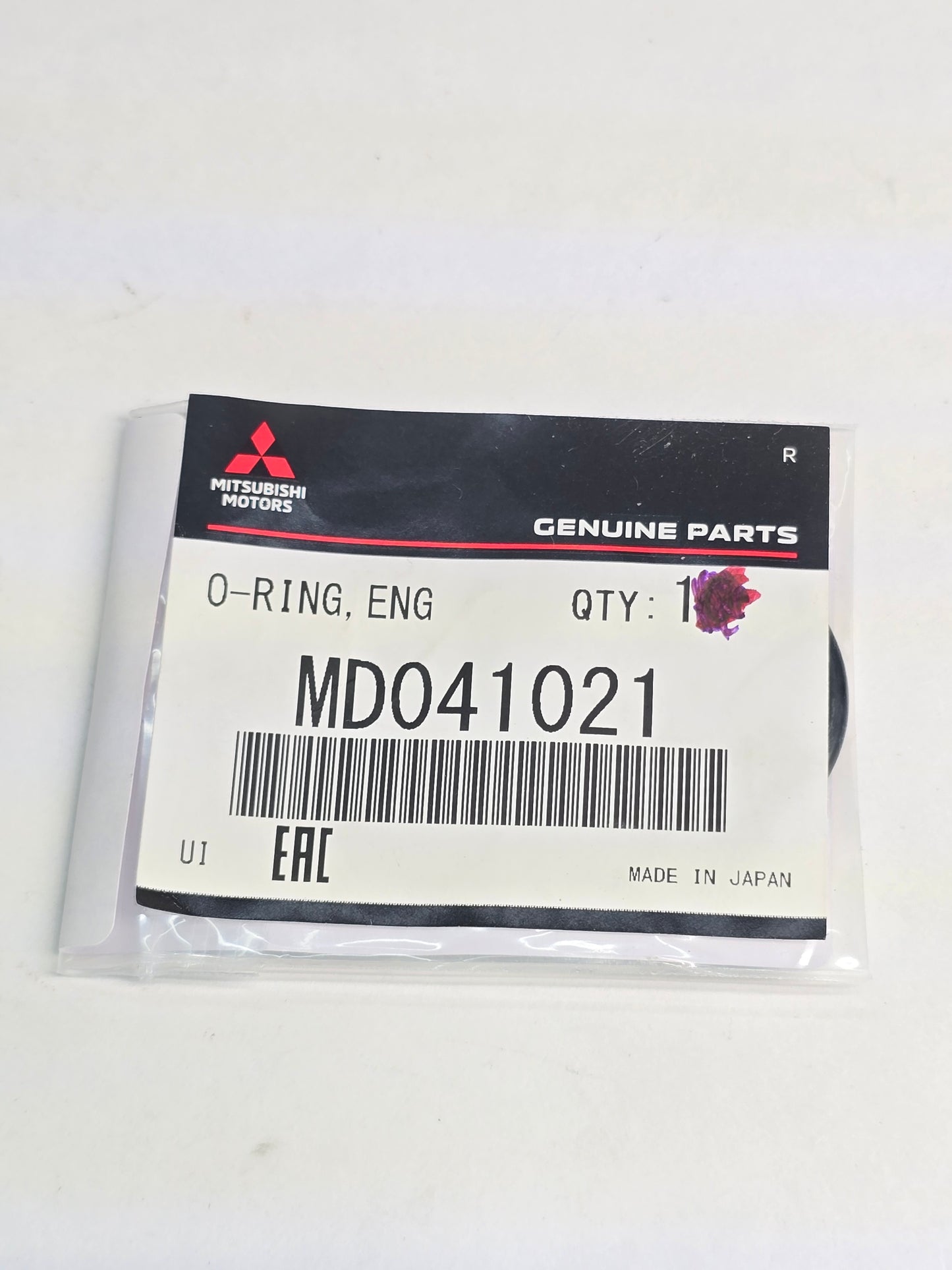 Mitsubishi Front Case Castle Plug Oring Evo 1-9/DSM