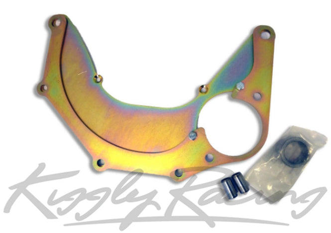 Kiggly Adapter Plate - 6-Bolt in 2G
