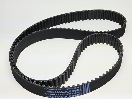 Mitsubishi Timing Belt Evo 9