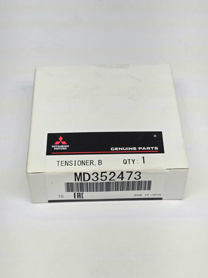 Mitsubishi Balance Shaft Tensioner Pulley Evo 4-9/ 2G DSM