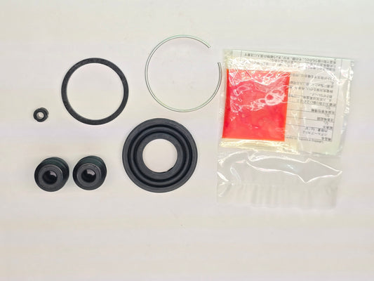Mitsubishi Rear Brake Caliper Rebuild Kit Evo 4