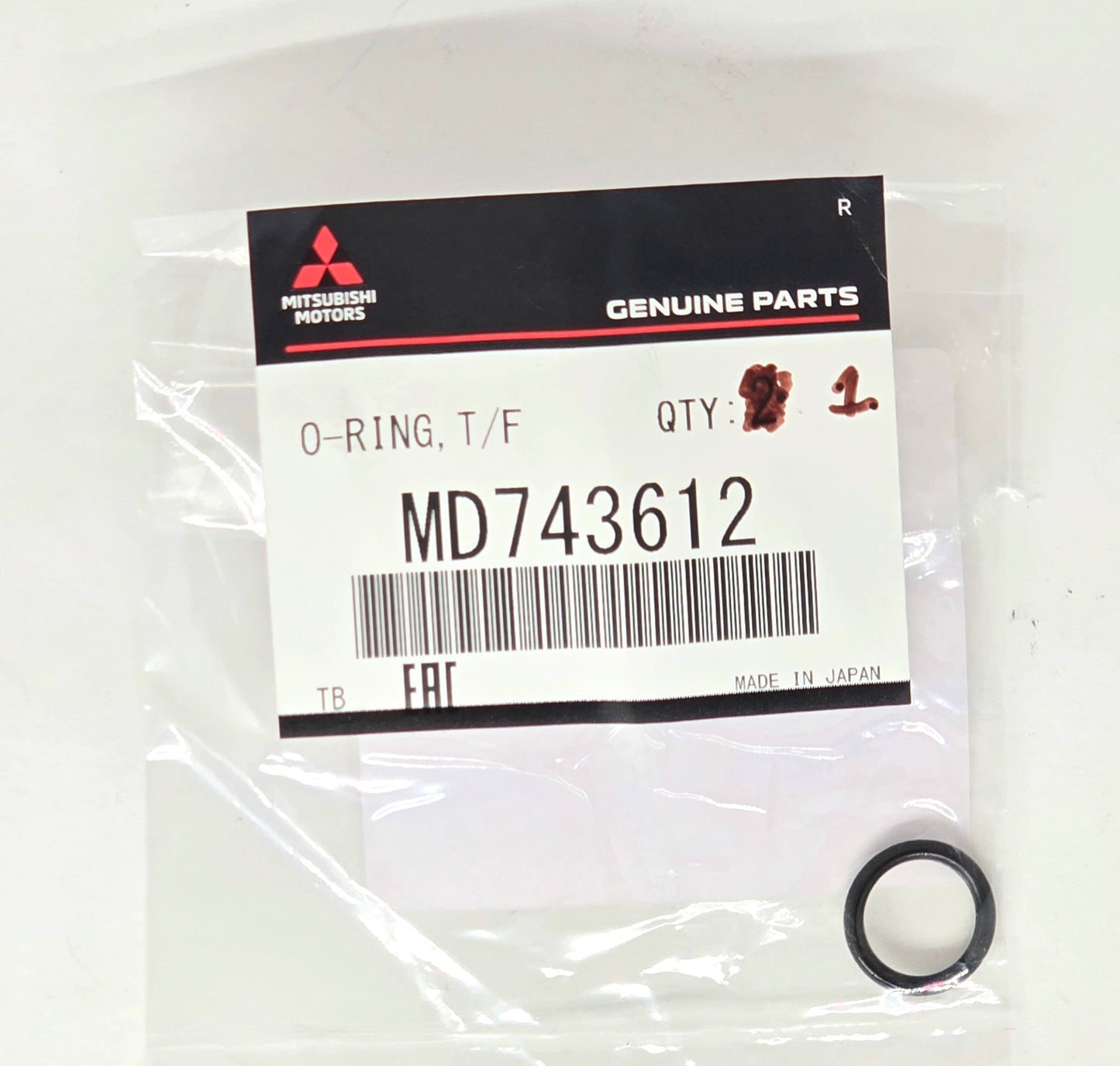 Mitsubishi Transfer Case Small Oring Evo 4-9 / Outlander 03-06