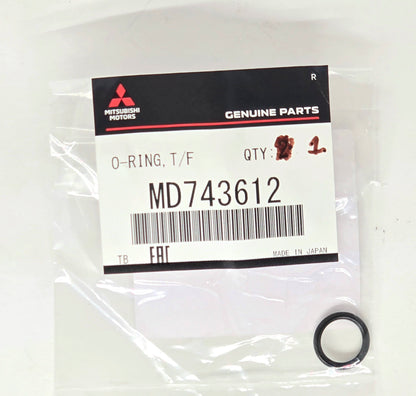 Mitsubishi Transfer Case Small Oring Evo 4-9 / Outlander 03-06