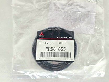 Mitsubishi Non ACD Inner Transfer Case Cover Seal Evo 8/9