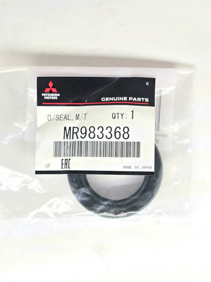 Mitsubishi Transfer Case Output Seal Evo 4-6/DSM 1G 2G.