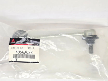 Mitsubishi Rear RH Sway Bar Link Evo 7-9