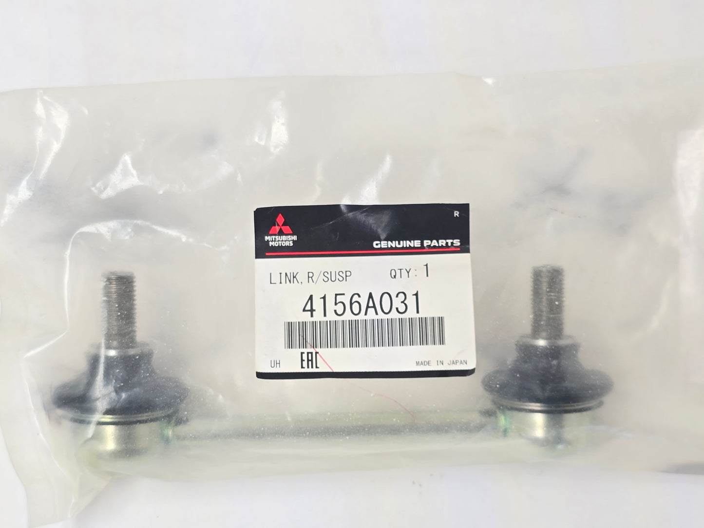Mitsubishi Rear Sway Bar Link Evo X
