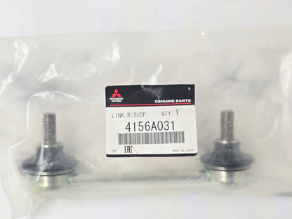 Mitsubishi Rear Sway Bar Link Evo X