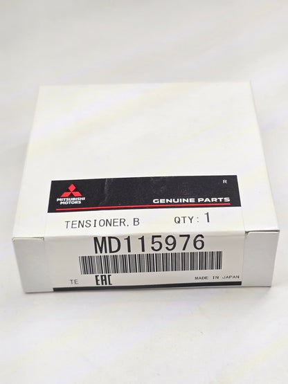 Mitsubishi Balance Shaft Tensioner Pulley 1G DSM