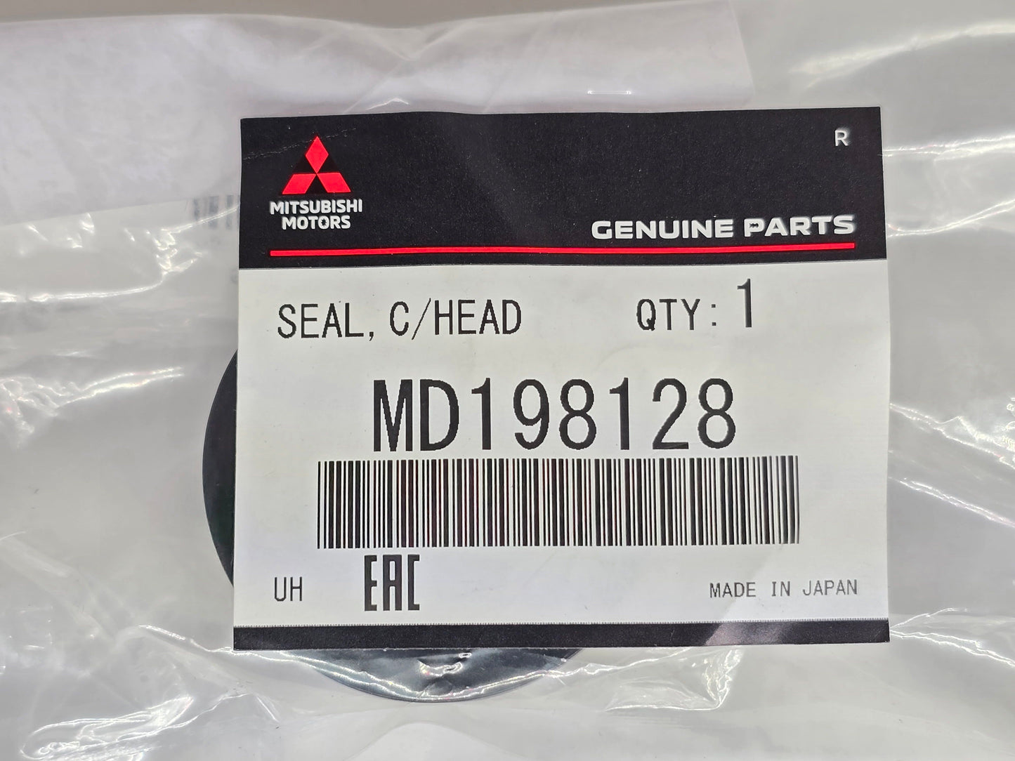 Mitsubishi Spark Plug Tube Seal Eclipse/Galant/Mirage
