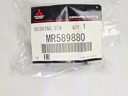 Mitsubishi Rear Sway Bar Bushing Evo 7-9