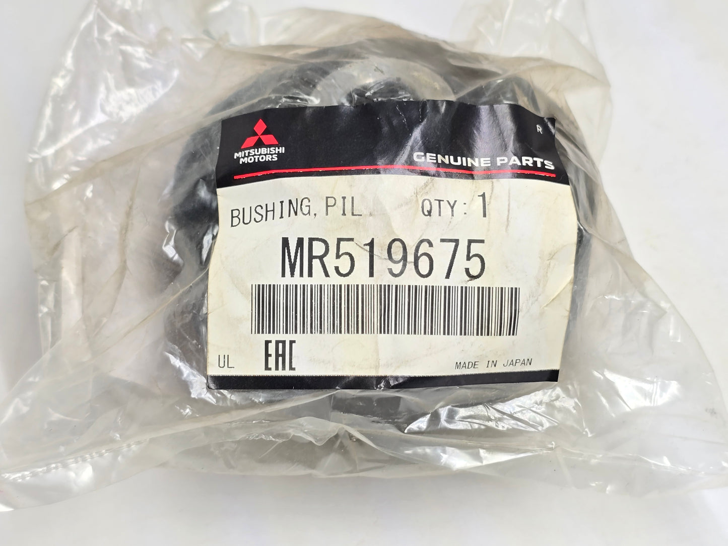 Mitsubishi Front Control Arm Bushing Evo 7-9