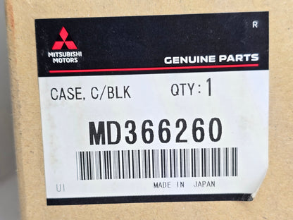Mitsubishi Oil Pump Evo 4-9