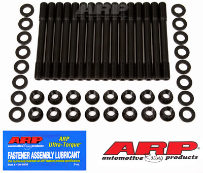 ARP Head Stud Kit 3000GT/Eclipse Diamante (6G72/6G74/ 6G75)