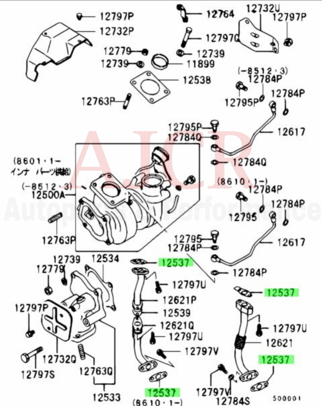 Mitsubishi Oil Return Line Gasket Evo/DSM/3000GT