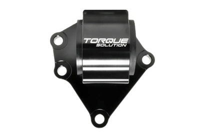 Torque Solution Billet Engine Mounts: Mitsubishi Eclipse / Talon 2G 1995-1999