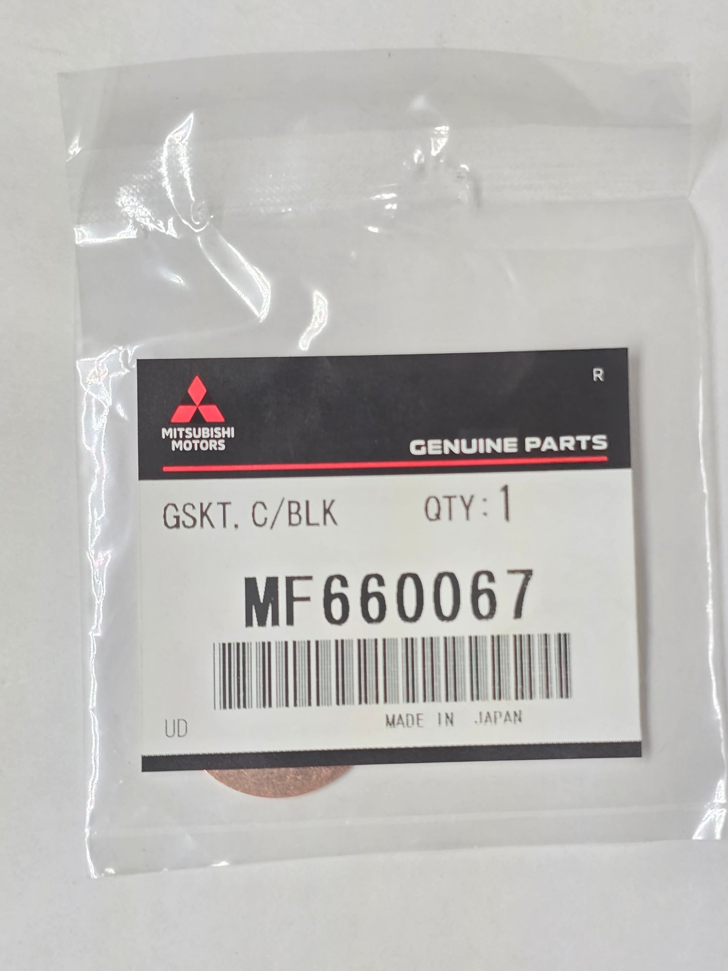Mitsubishi Drain Plug Washer Gasket 18.2mm.