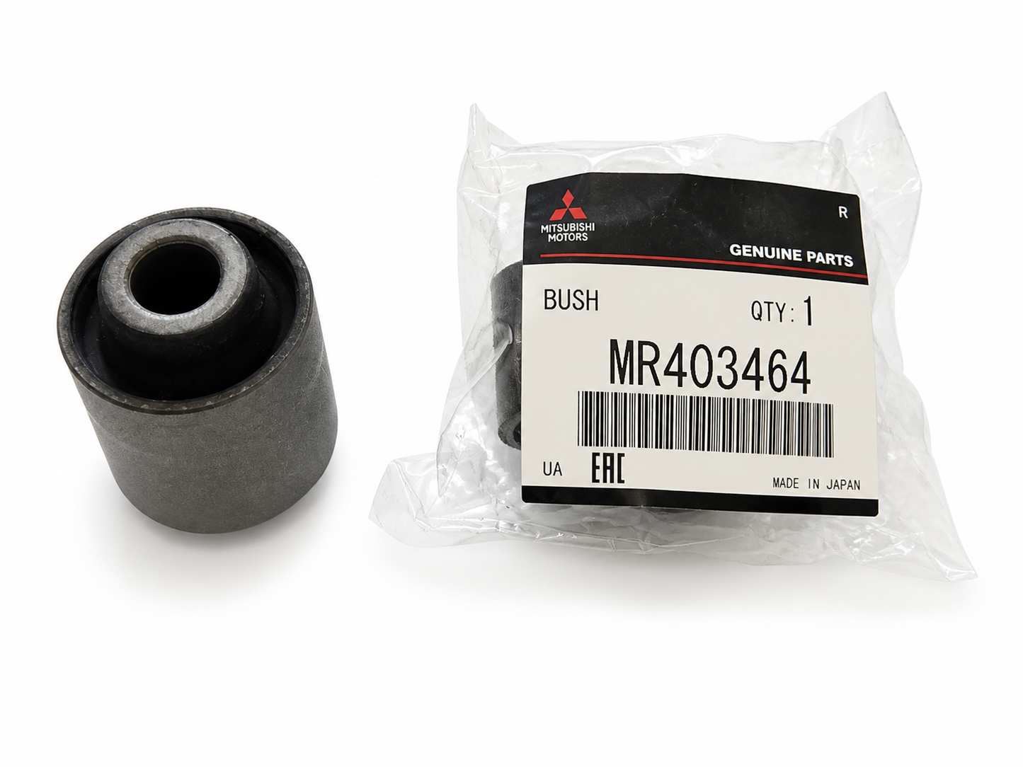Mitsubishi Rear Lower Control Arm Center Bushing Evo 4-9