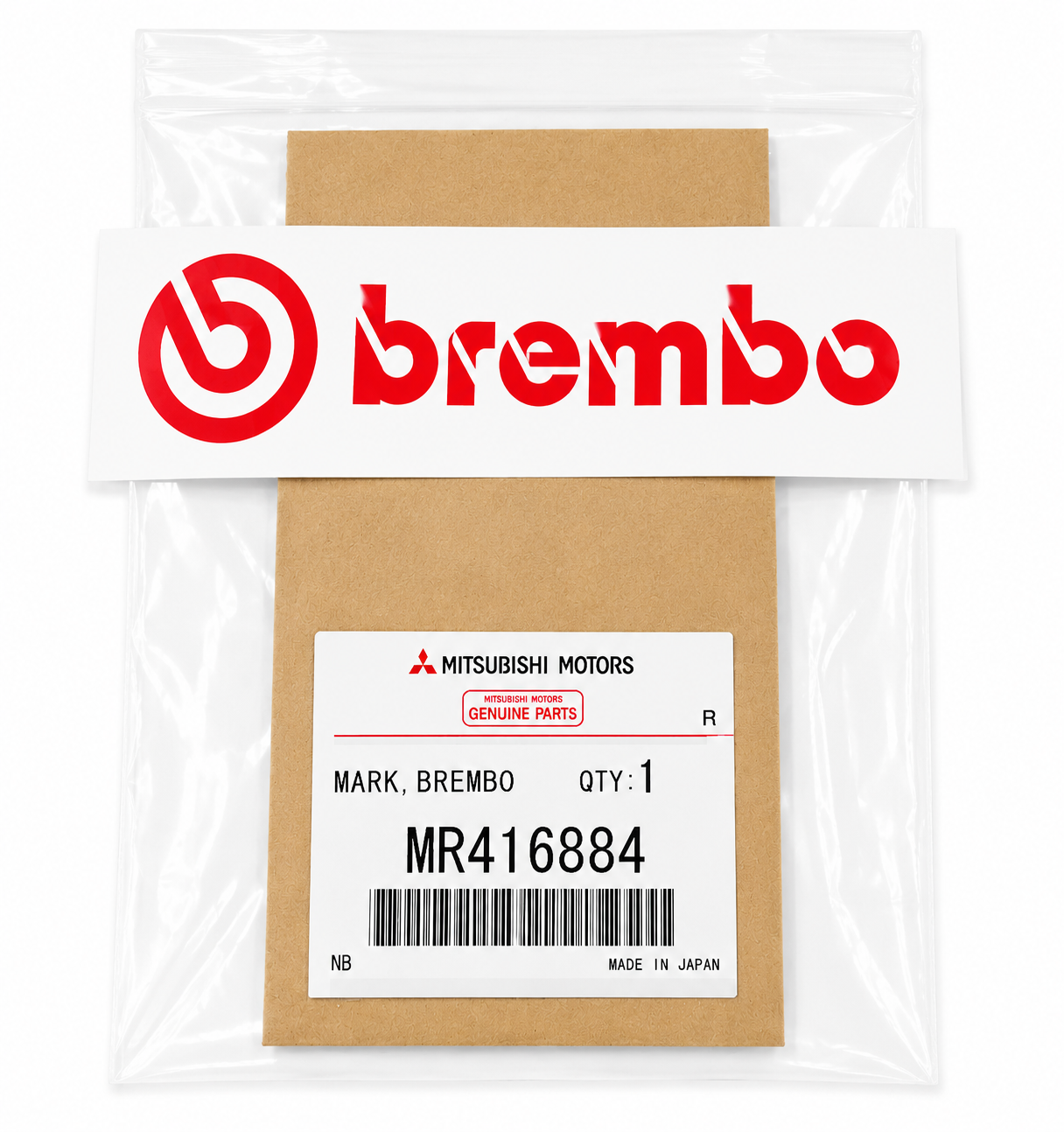 Mitsubishi Brembo Decal Evo