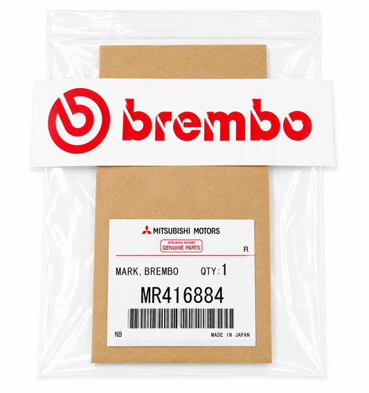 Mitsubishi Brembo Decal Evo